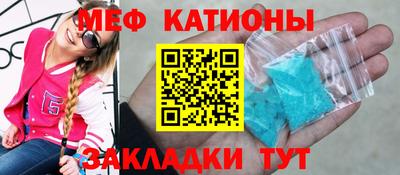гашишное масло Кизляр