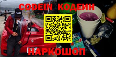 гашишное масло Кизляр