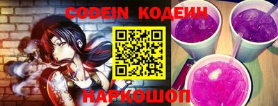 гашишное масло Кизляр