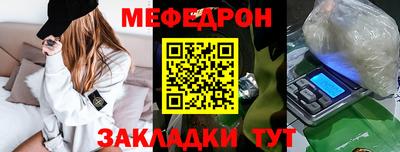 гашишное масло Кизляр