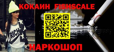 гашишное масло Кизляр
