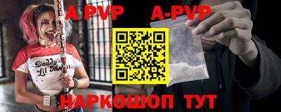 гашишное масло Кизляр