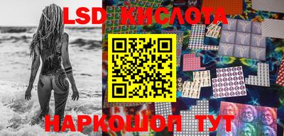 дмт Кизилюрт