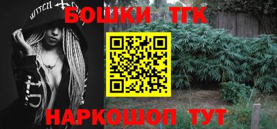 гашишное масло Кизляр