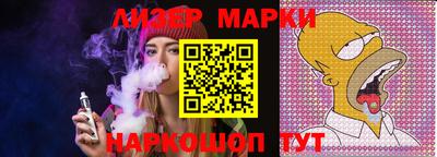 дмт Кизилюрт