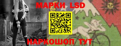 гашишное масло Кизляр