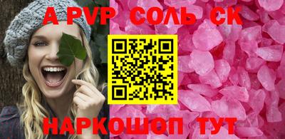 гашишное масло Кизляр