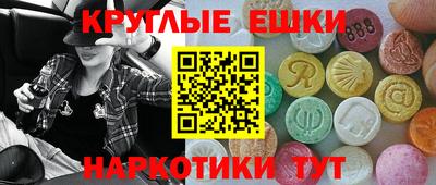 гашишное масло Кизляр