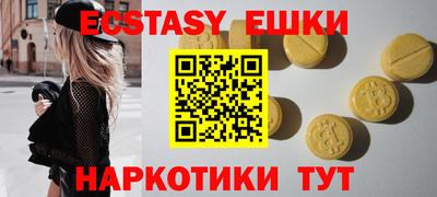 гашишное масло Кизляр
