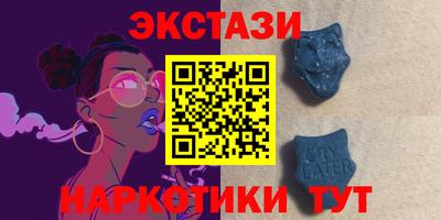 твердый Керчь