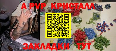 дмт Кизилюрт