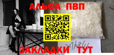 дмт Кизилюрт