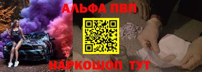 гашишное масло Кизляр