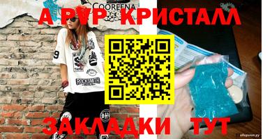 твердый Керчь