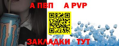 твердый Керчь