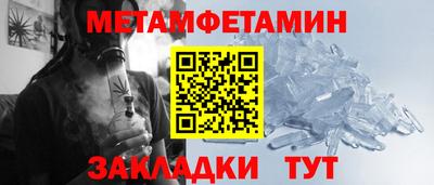 дмт Кизилюрт