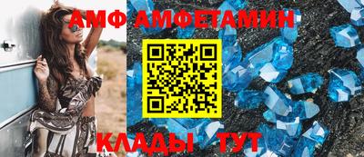 гашишное масло Кизляр