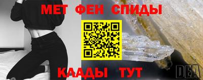 дмт Кизилюрт