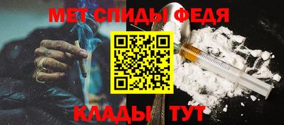 дмт Кизилюрт