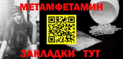 твердый Керчь