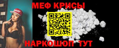 твердый Керчь