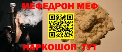 гашишное масло Кизляр