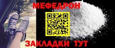 дмт Кизилюрт