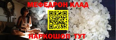 твердый Керчь