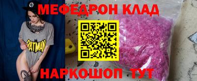 гашишное масло Кизляр