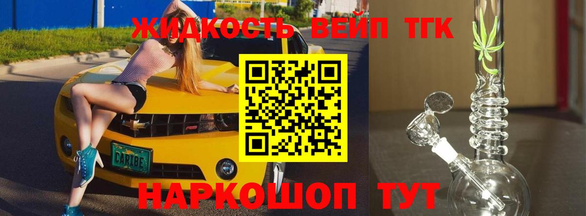 Метадон Кызыл