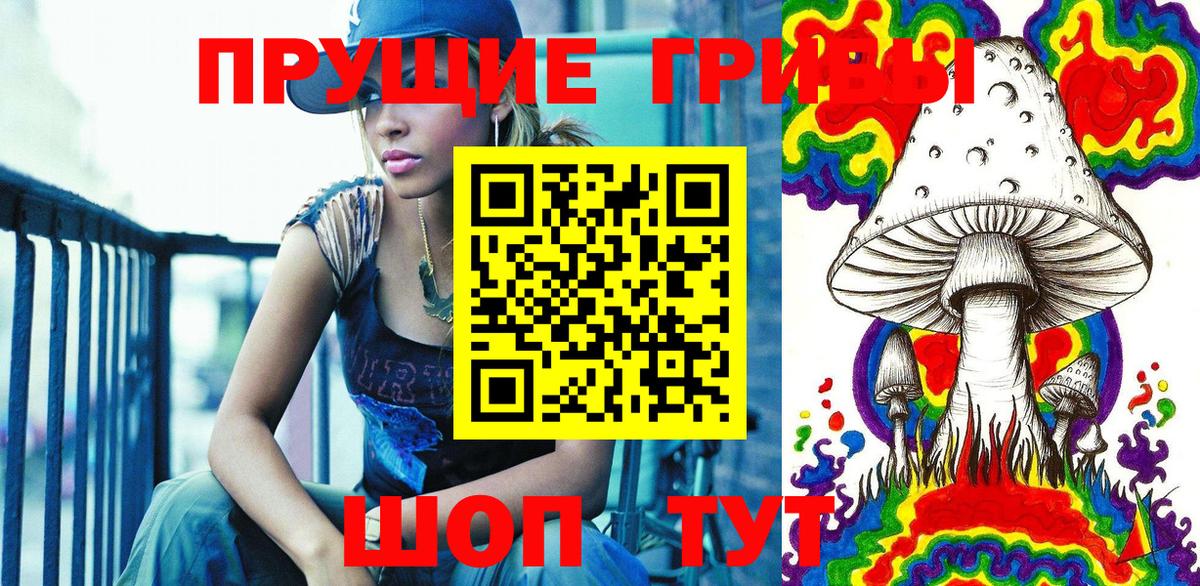Экстази  Вход с VPN  Меф кристаллы  Кызыл  Канабис  ГАШИШ 